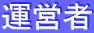 ^c