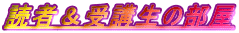 ǎҁu̕